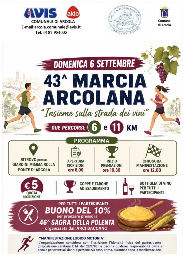 Marciaarcolana